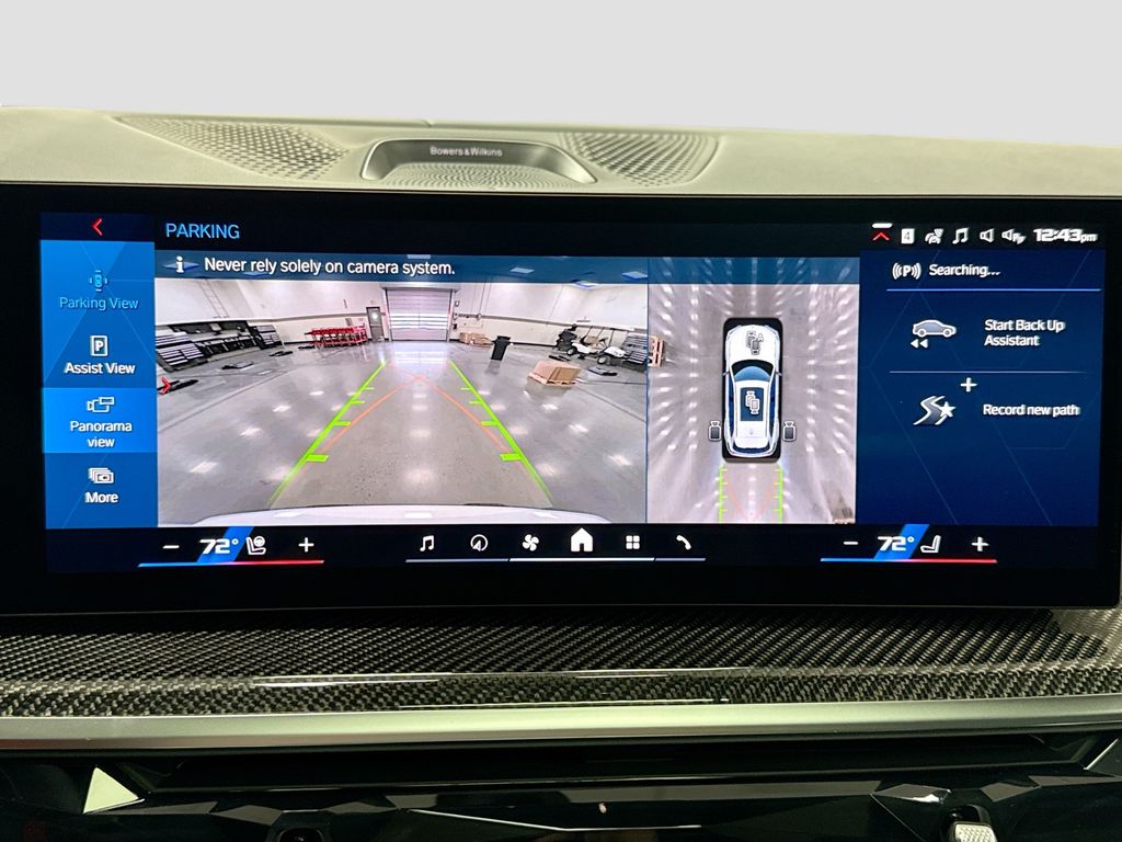 Thumbnail: 2026 BMW X5 - 15