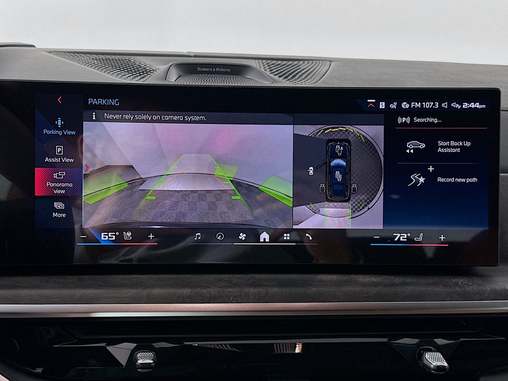 Thumbnail: 2026 BMW X7 - 13