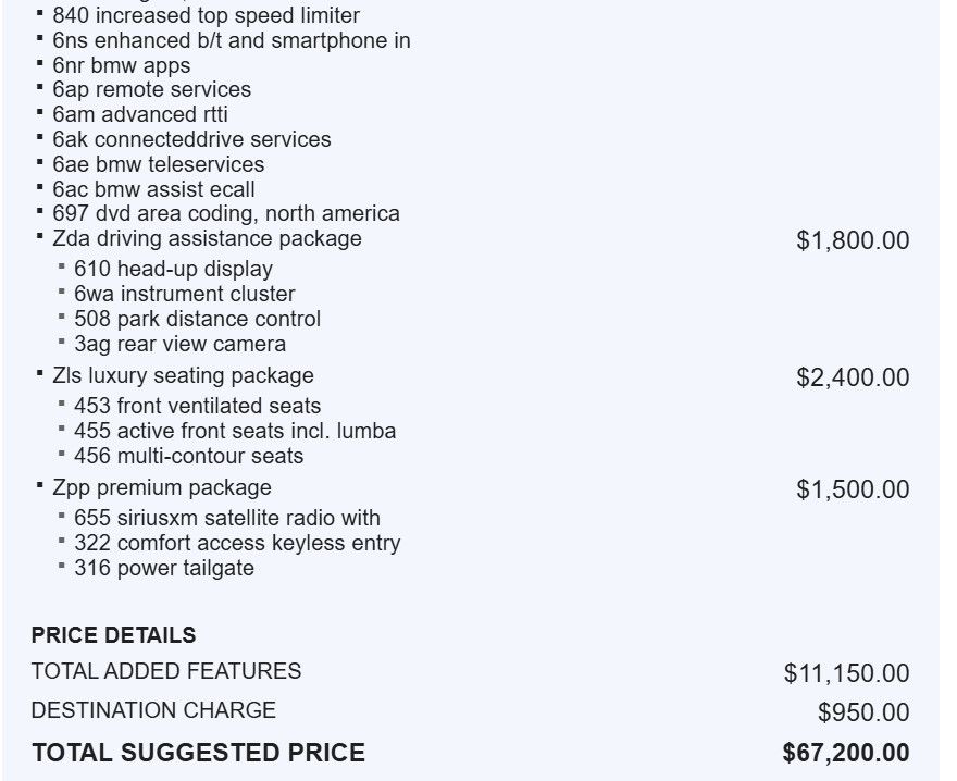 2014 BMW 5 Series 535i 47