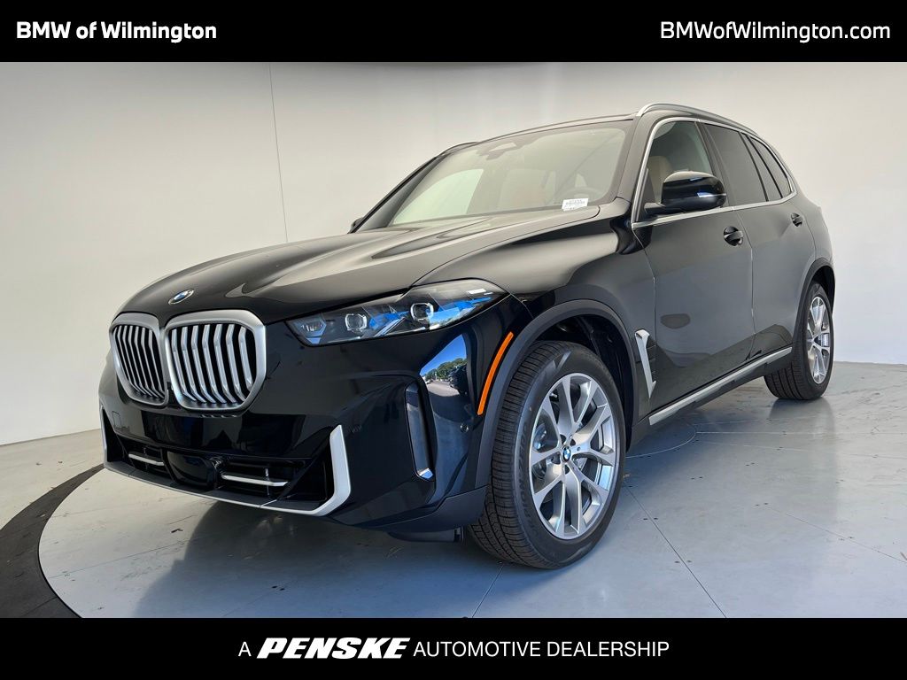 Thumbnail: 2026 BMW X5 - 1