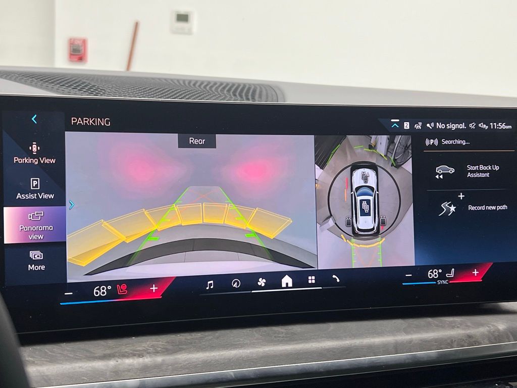 Thumbnail: 2026 BMW X5 - 15