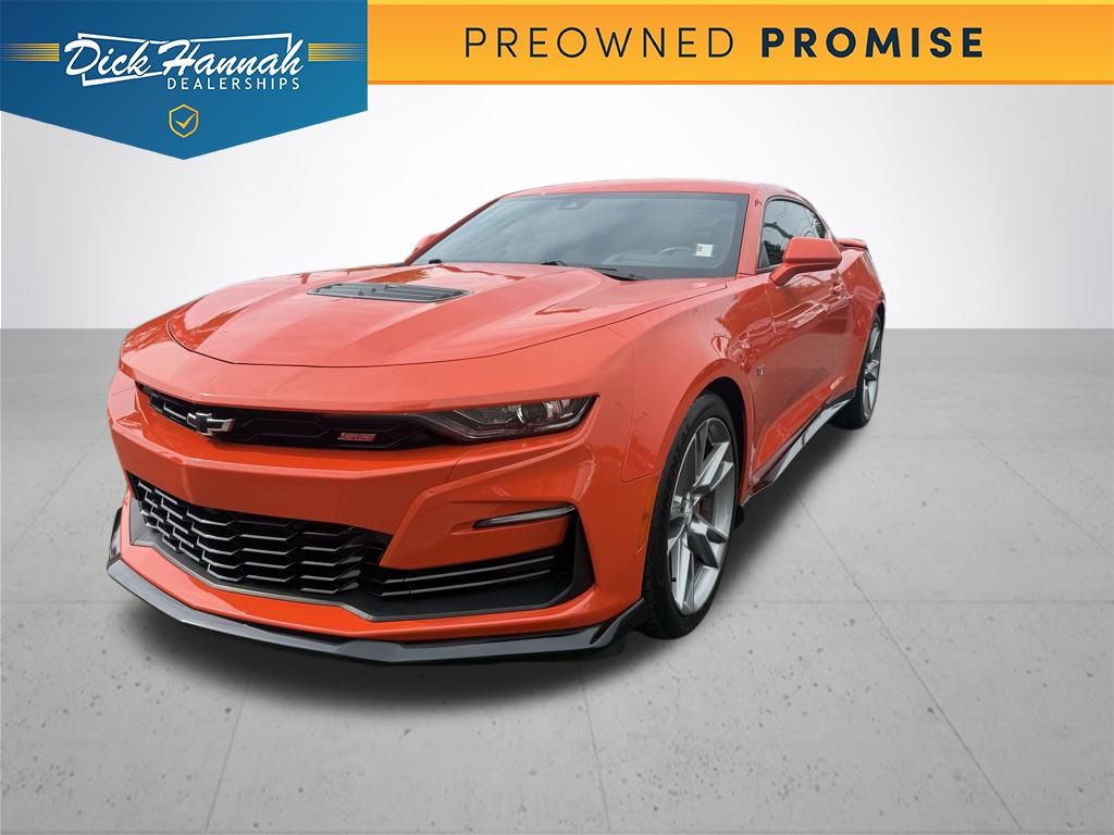 2020 Chevrolet Camaro SS