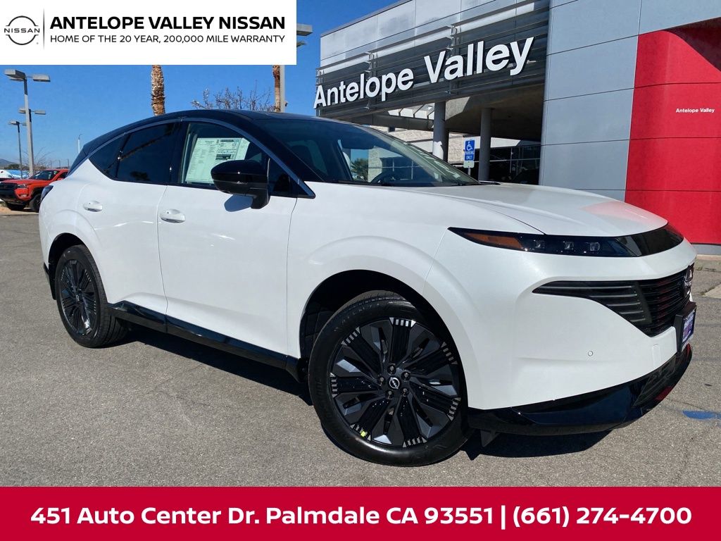2026 Nissan Murano 2026 Nissan Murano