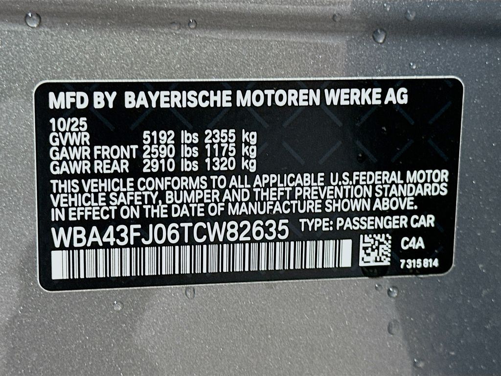 Thumbnail: 2026 BMW 5 Series - 24