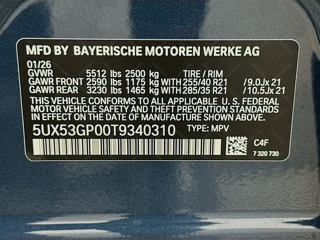 Thumbnail: 2026 BMW X3 - 24