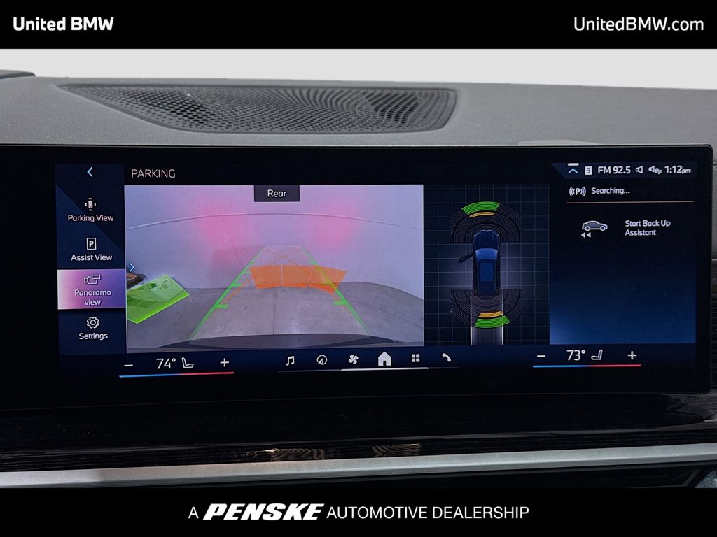 Thumbnail: 2025 BMW X5 - 9