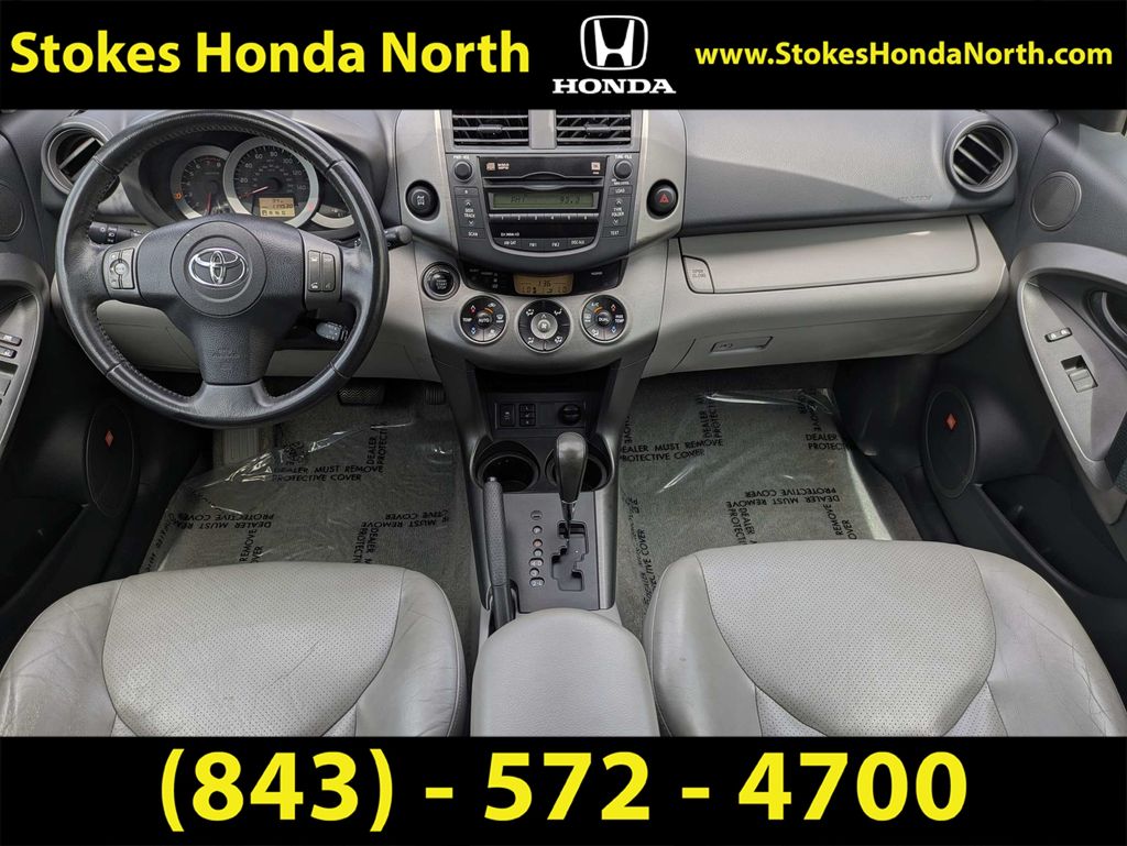 Used 2009 Toyota RAV4 SUV