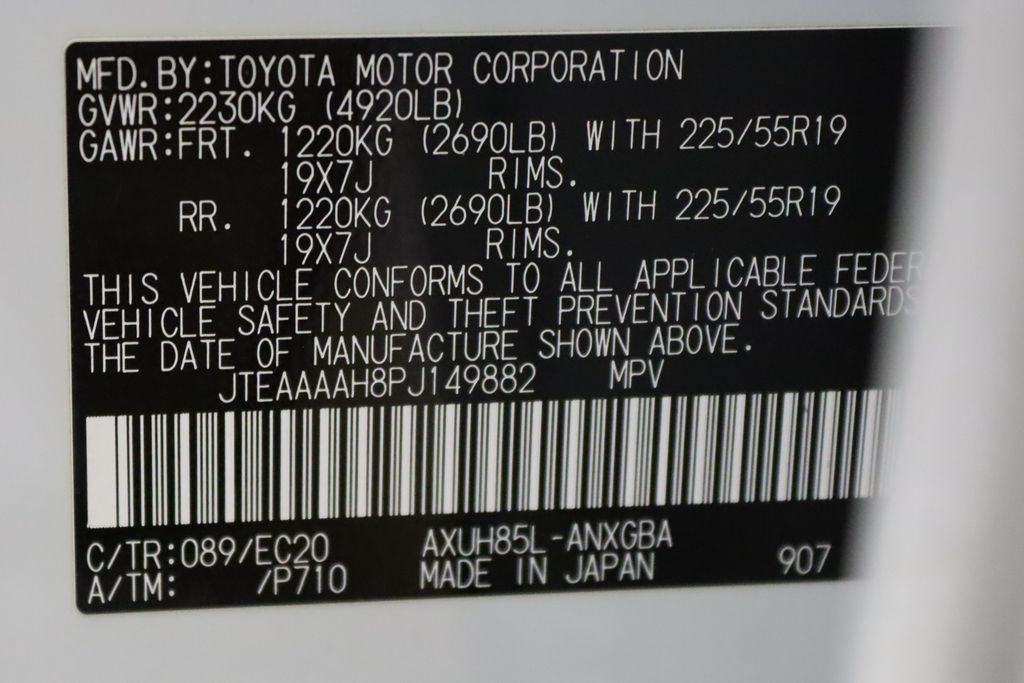 Thumbnail: 2023 Toyota Venza - 17