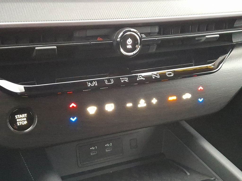 Thumbnail: 2025 Nissan Murano - 16