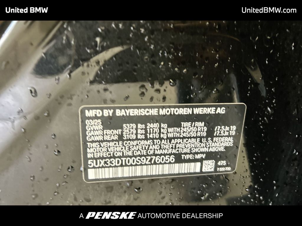 Thumbnail: 2025 BMW X4 - 23