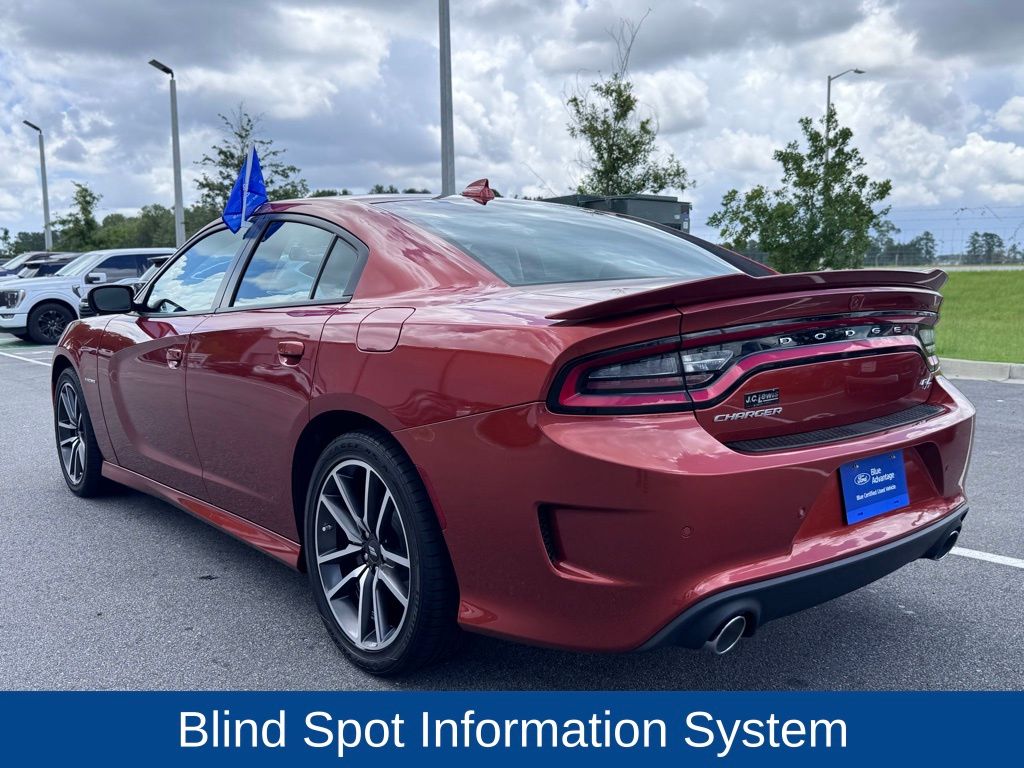 2022 Dodge Charger R/T