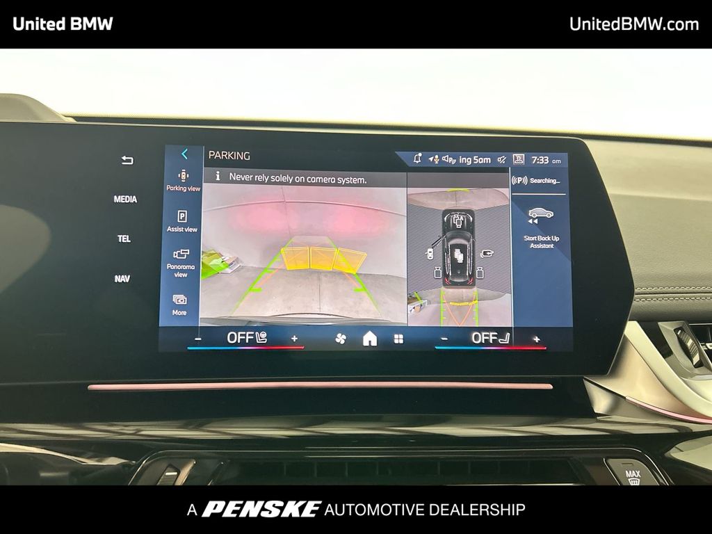 Thumbnail: 2026 BMW X1 - 17