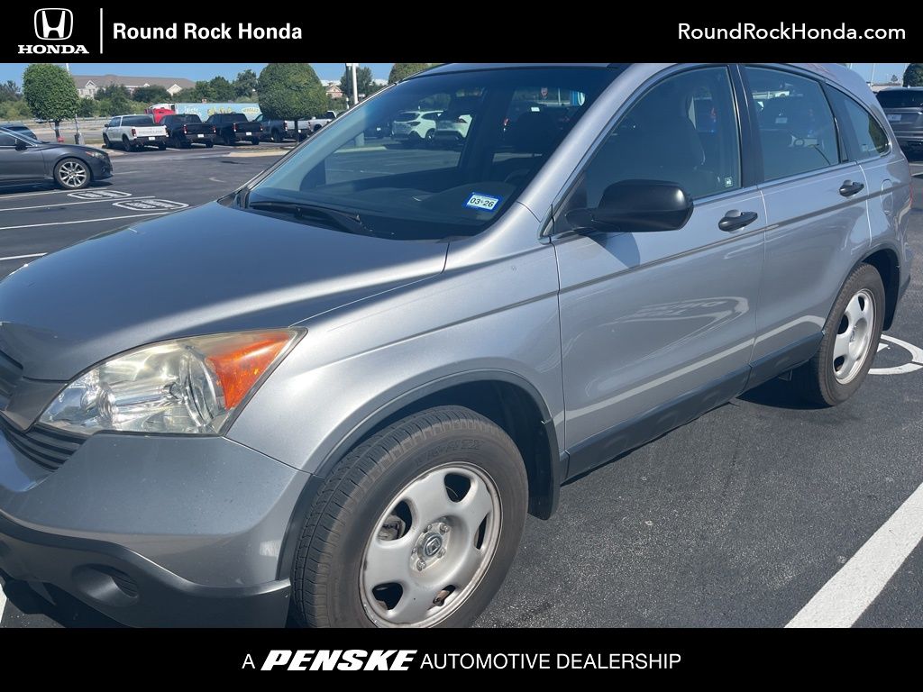 Thumbnail: 2007 Honda CR-V - 1