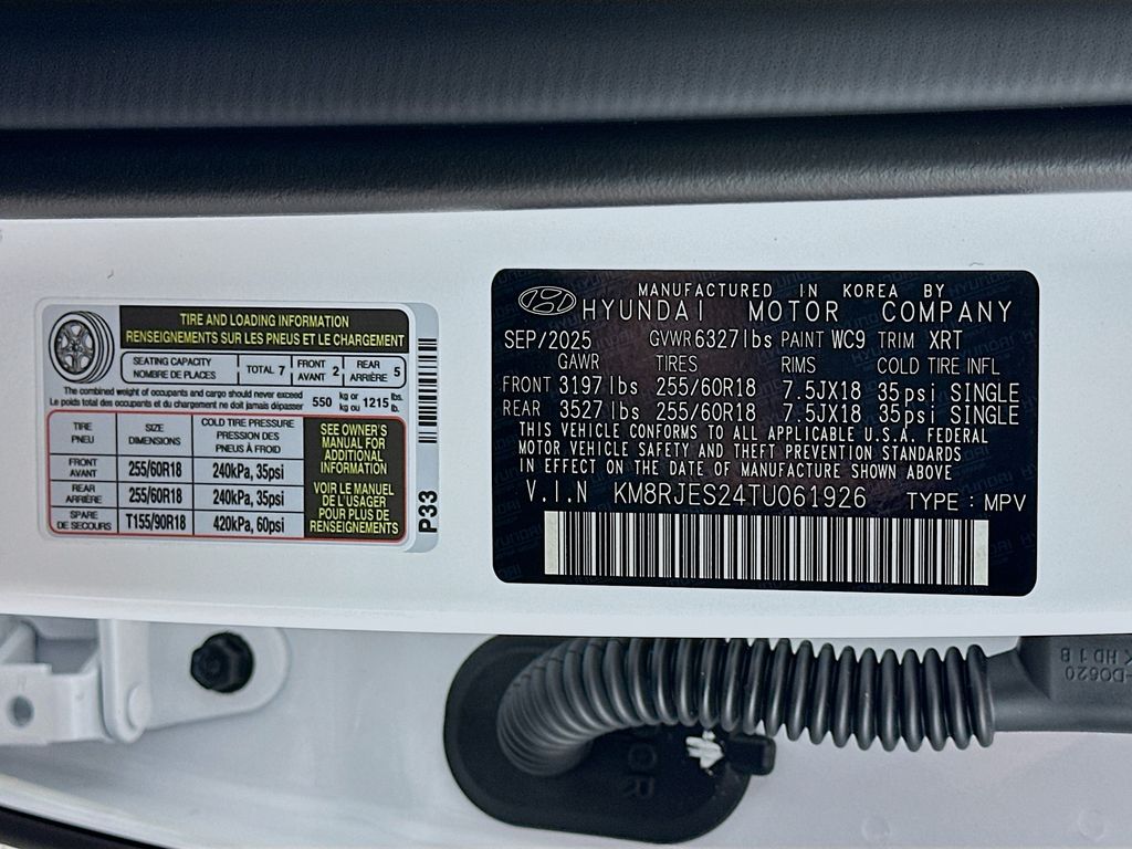 Thumbnail: 2026 Hyundai Palisade - 24