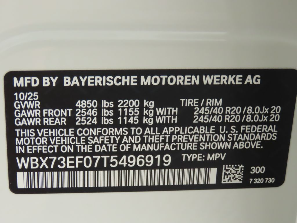 Thumbnail: 2026 BMW X1 - 32