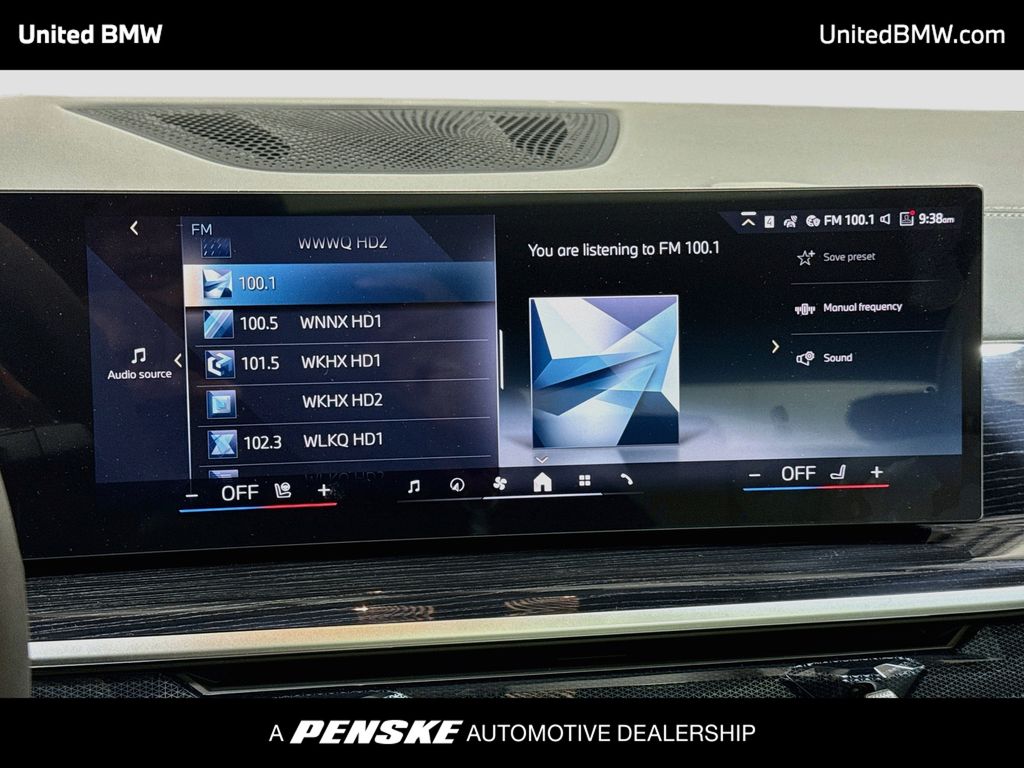 Thumbnail: 2026 BMW X5 - 15
