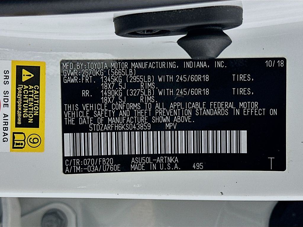 Thumbnail: 2019 Toyota Highlander - 31