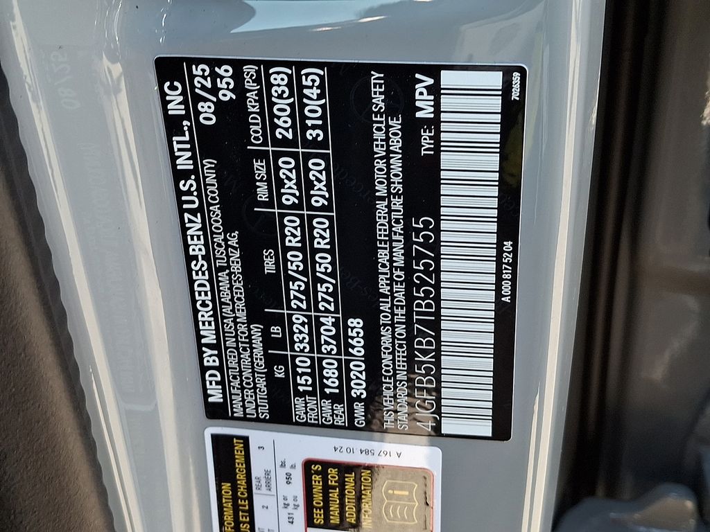 Thumbnail: 2026 Mercedes-Benz GLE - 18