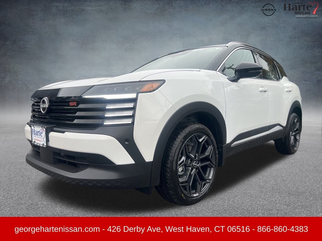 2026 Nissan KICKS