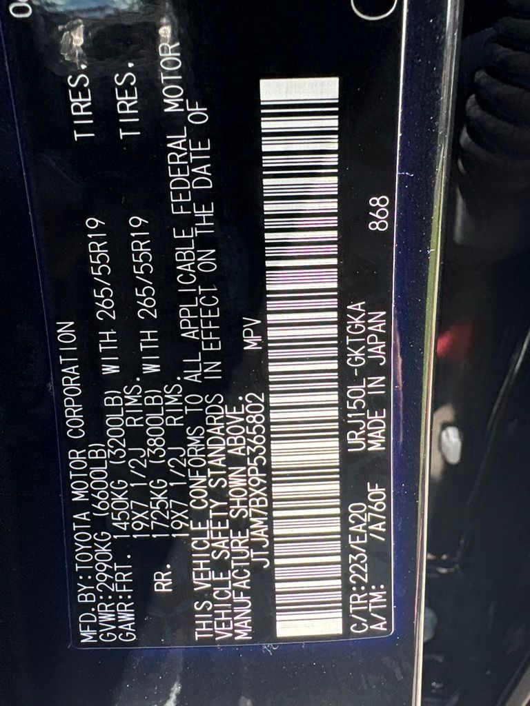 Thumbnail: 2023 Lexus GX - 22