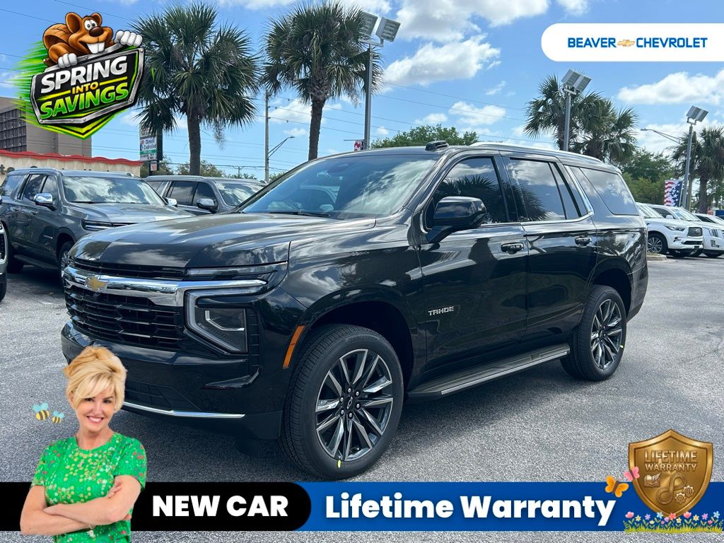 2026 Chevrolet Tahoe