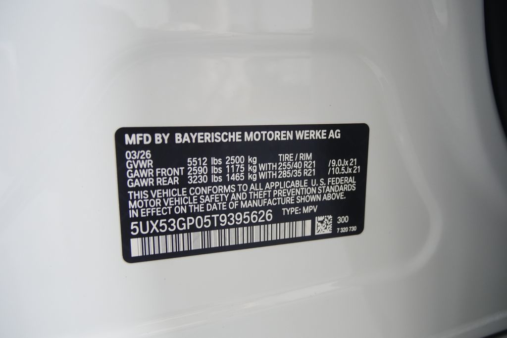 Thumbnail: 2026 BMW X3 - 25