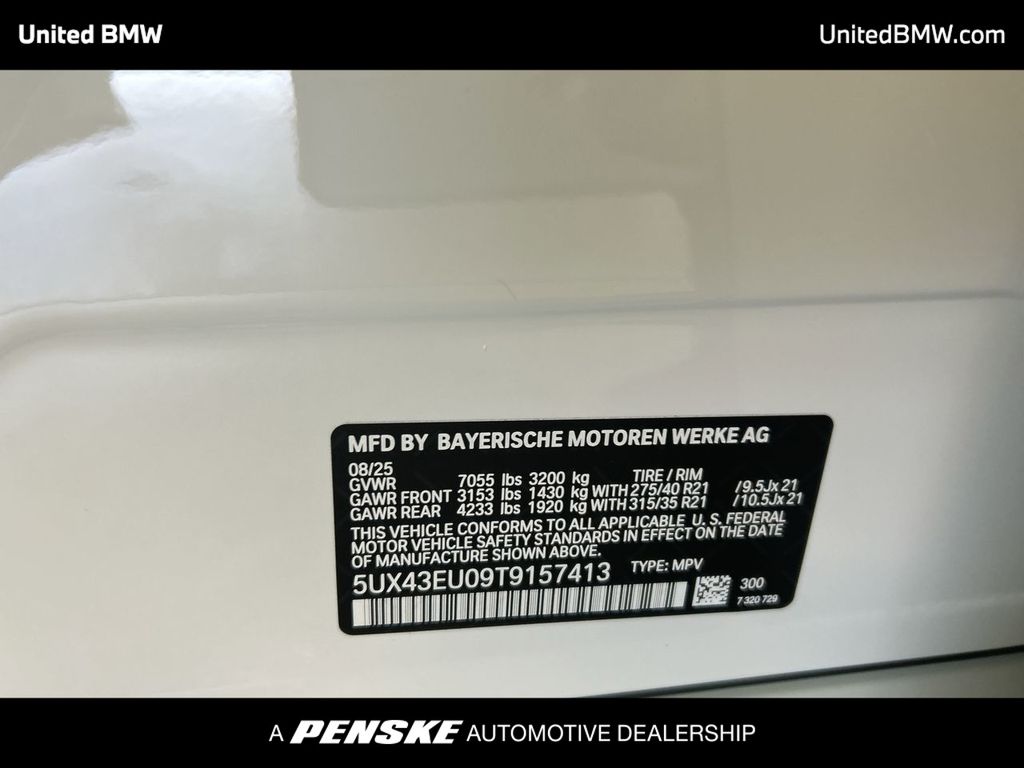 Thumbnail: 2026 BMW X5 - 23