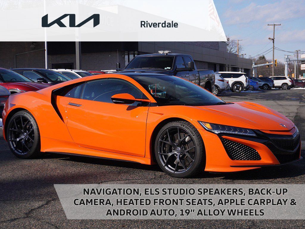 2019 Acura NSX