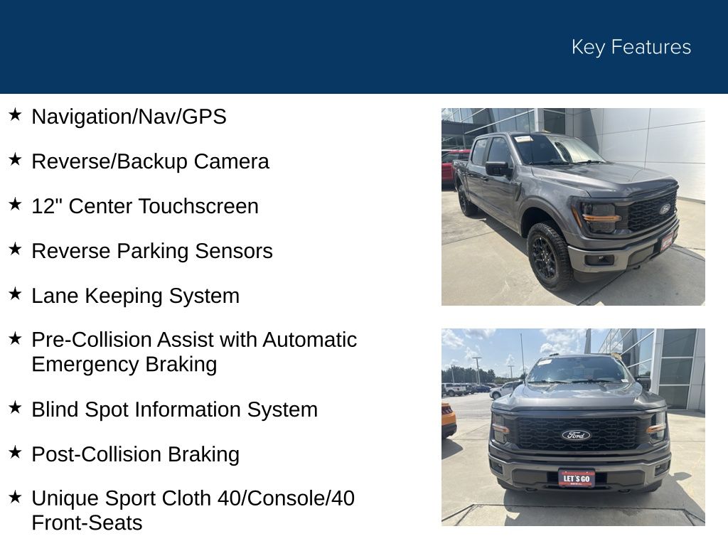 2024 Ford F-150 STX