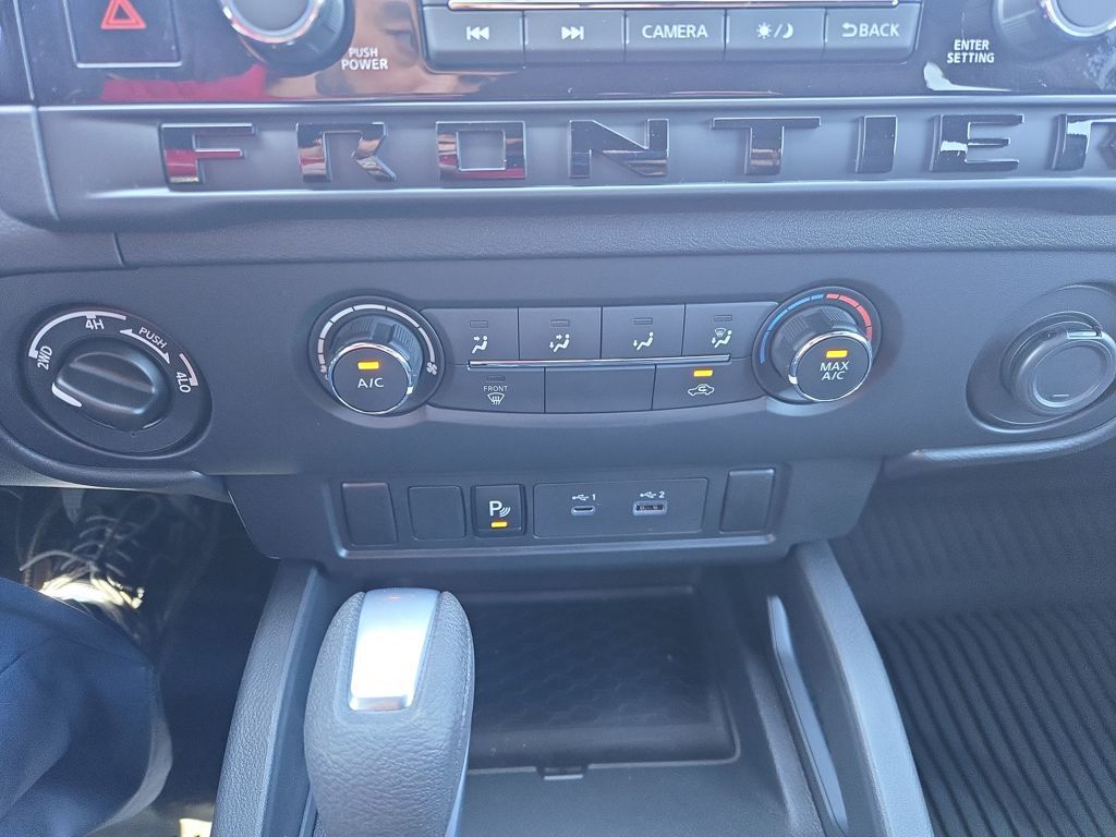 2026 Nissan Frontier