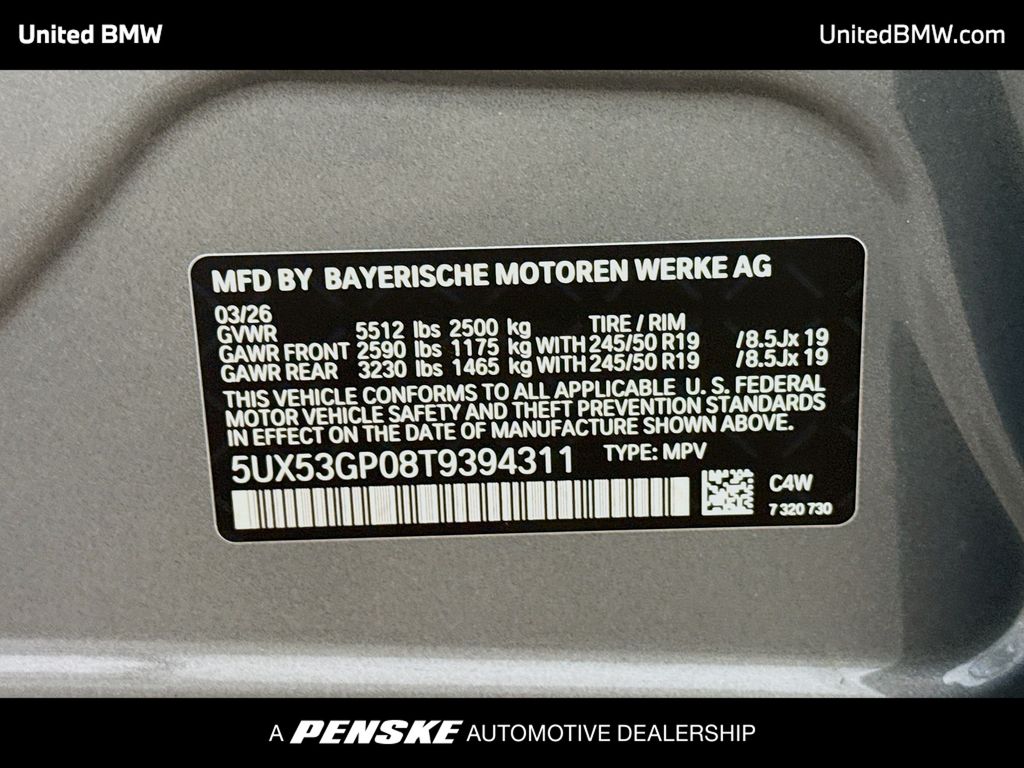 Thumbnail: 2026 BMW X3 - 15