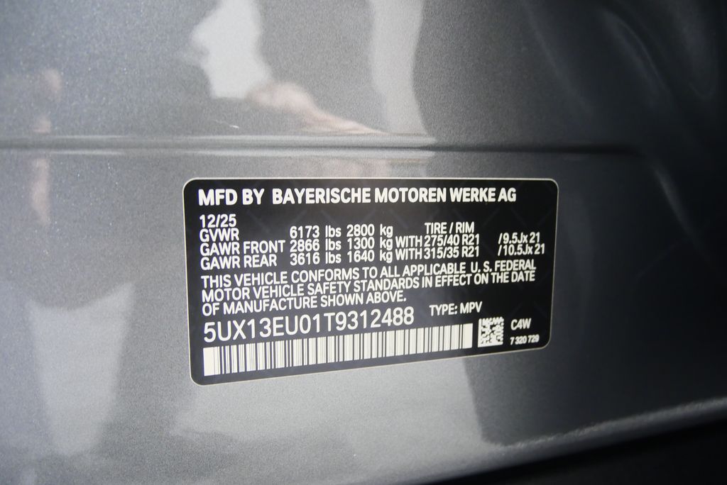 Thumbnail: 2026 BMW X5 - 25