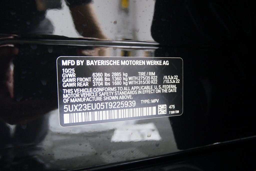Thumbnail: 2026 BMW X5 - 26