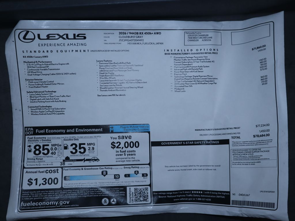 Thumbnail: 2026 Lexus RX - 9