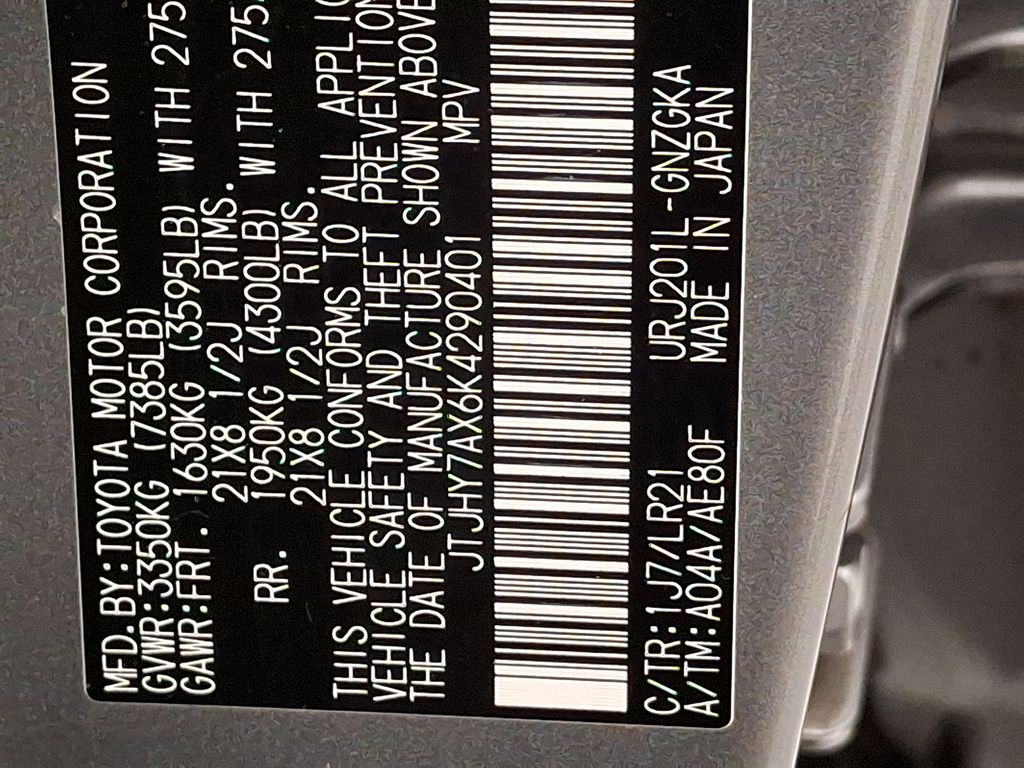 2019 Lexus LX 570 30