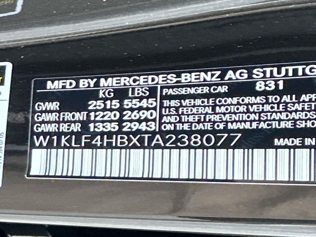 Thumbnail: 2026 Mercedes-Benz E-Class - 25