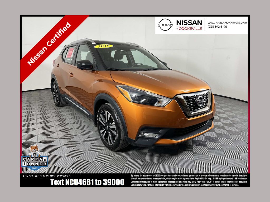 2019 Nissan Kicks SR FWD