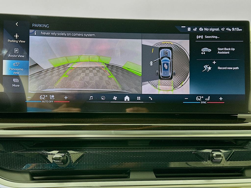 Thumbnail: 2026 BMW X5 - 13
