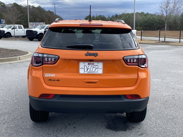New 2026 Orange Jeep Latitude image 5