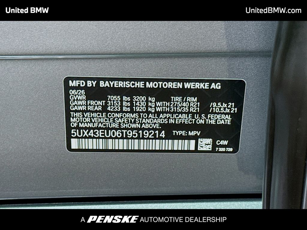 Thumbnail: 2026 BMW X5 - 15