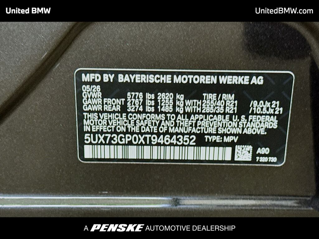 Thumbnail: 2026 BMW X3 - 15