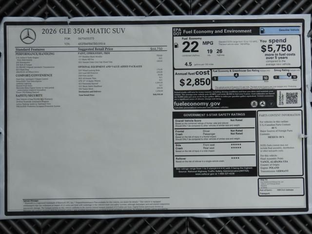 Thumbnail: 2026 Mercedes-Benz GLE - 9