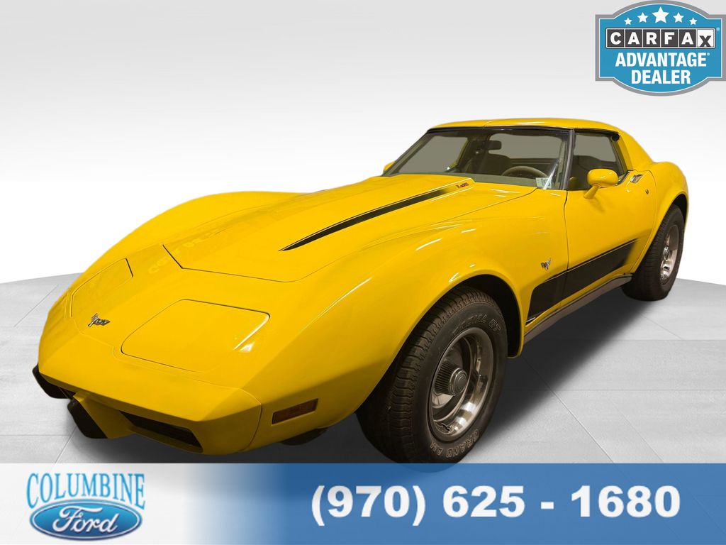 1977 Chevrolet Corvette