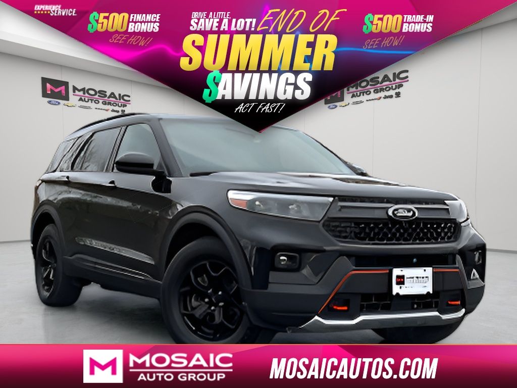2023 Ford Explorer