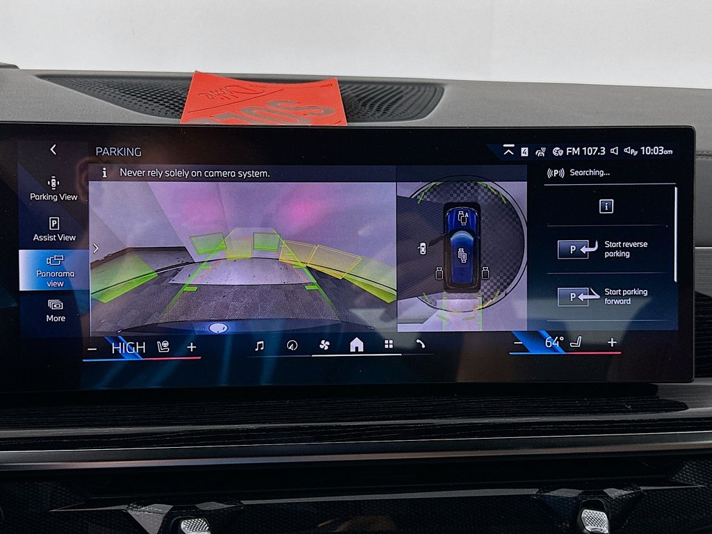 Thumbnail: 2026 BMW X5 - 13