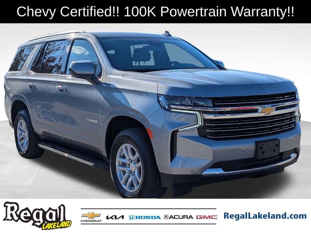 2024 Chevrolet Tahoe LT RWD