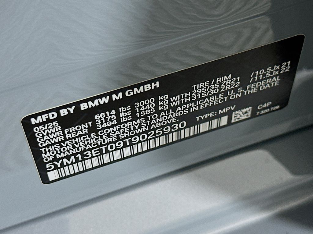 Thumbnail: 2026 BMW X5 - 24