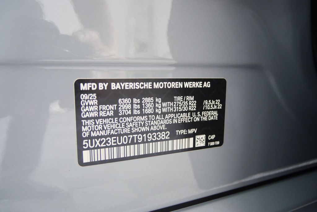 Thumbnail: 2026 BMW X5 - 25