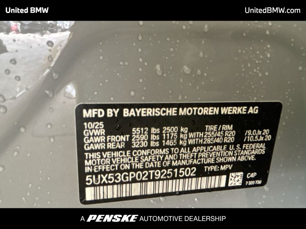 Thumbnail: 2026 BMW X3 - 23