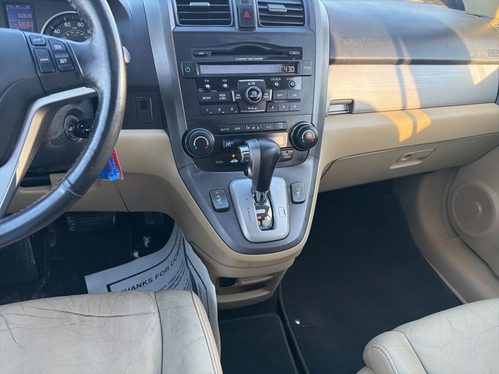 Thumbnail: 2011 Honda CR-V - 16